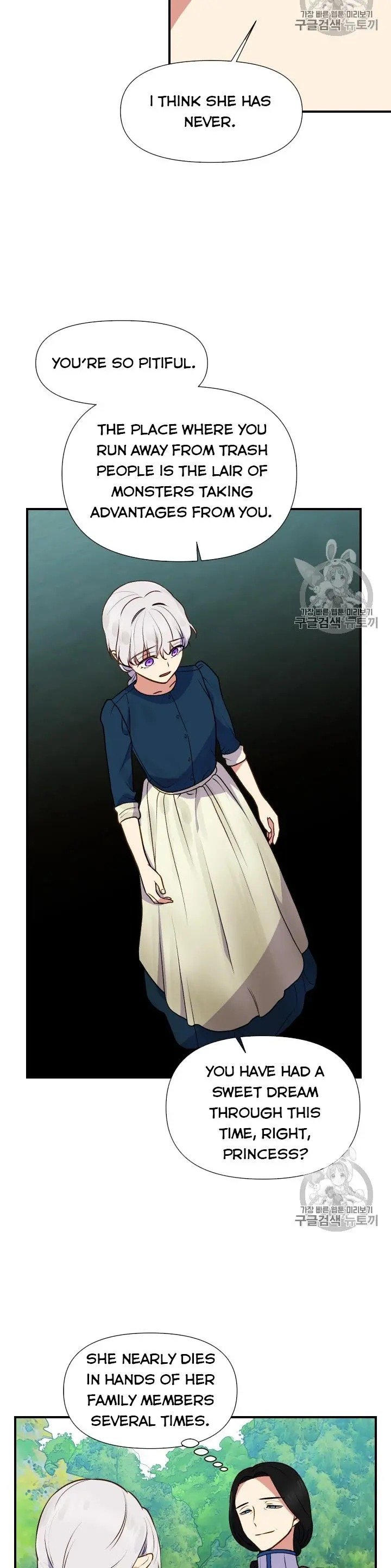 The Monster Duchess and Contract Princess Chapter 74.5 63 8