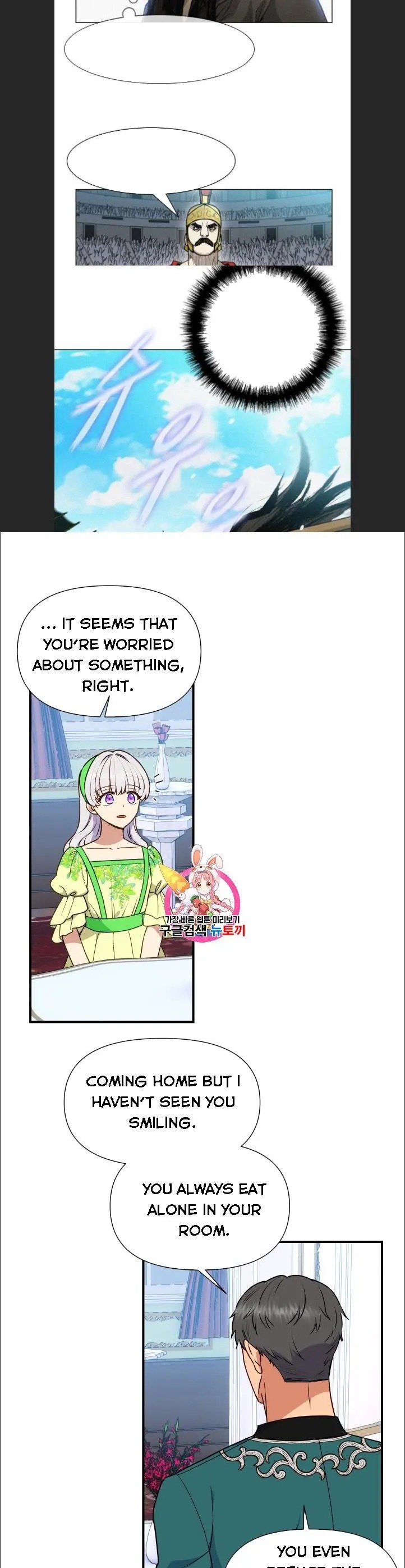 The Monster Duchess and Contract Princess Chapter 79 56 1