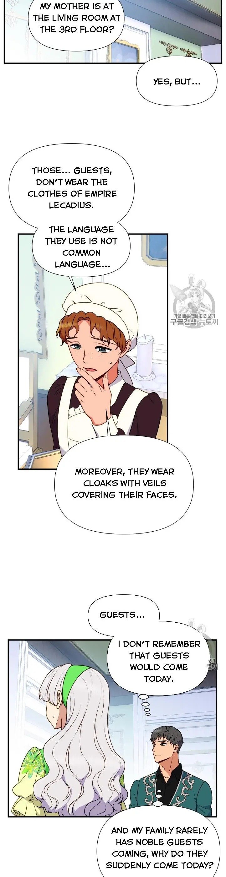 The Monster Duchess and Contract Princess Chapter 79 65 10