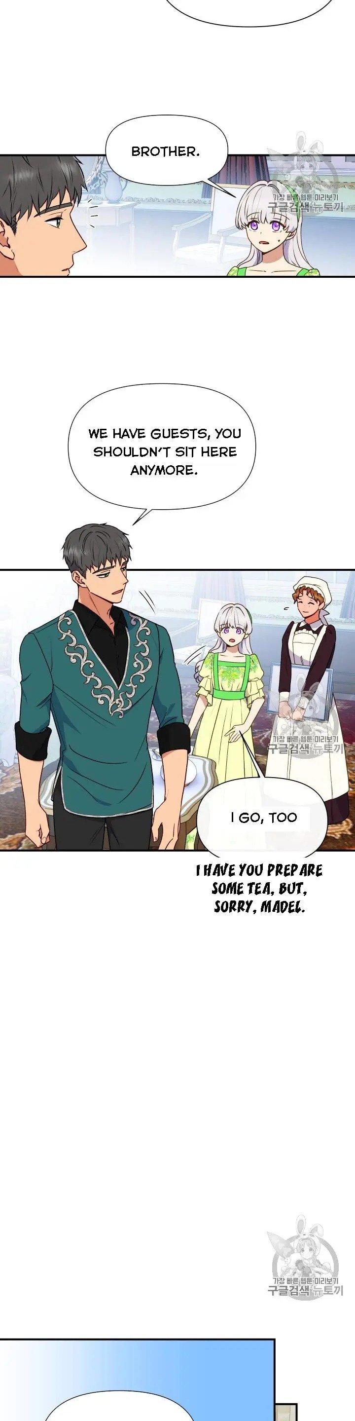 The Monster Duchess and Contract Princess Chapter 79 66 11