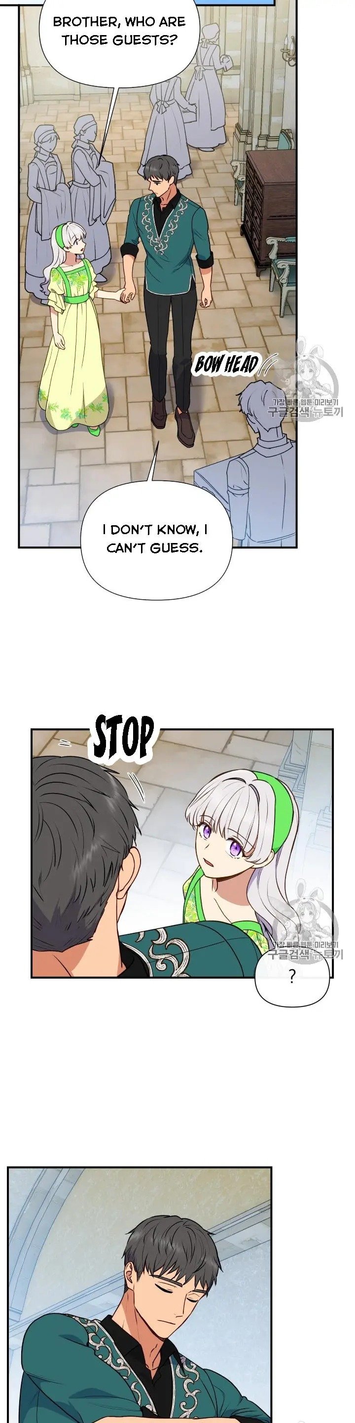 The Monster Duchess and Contract Princess Chapter 79 67 12