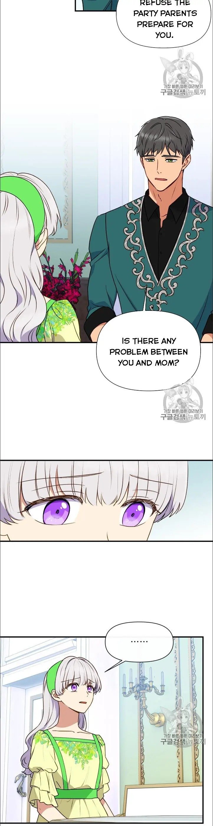 The Monster Duchess and Contract Princess Chapter 79 57 2