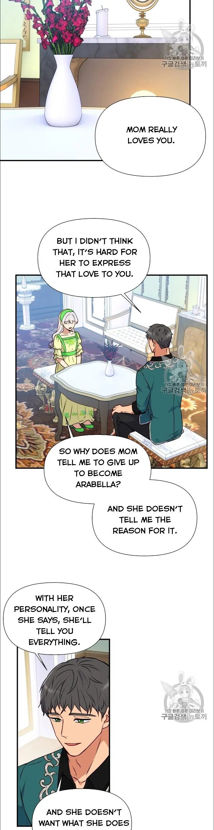 The Monster Duchess and Contract Princess Chapter 79 59 4