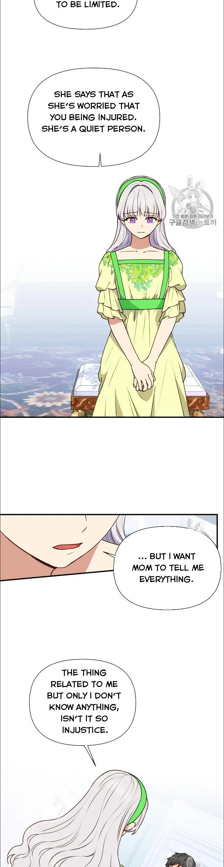 The Monster Duchess and Contract Princess Chapter 79 60 5