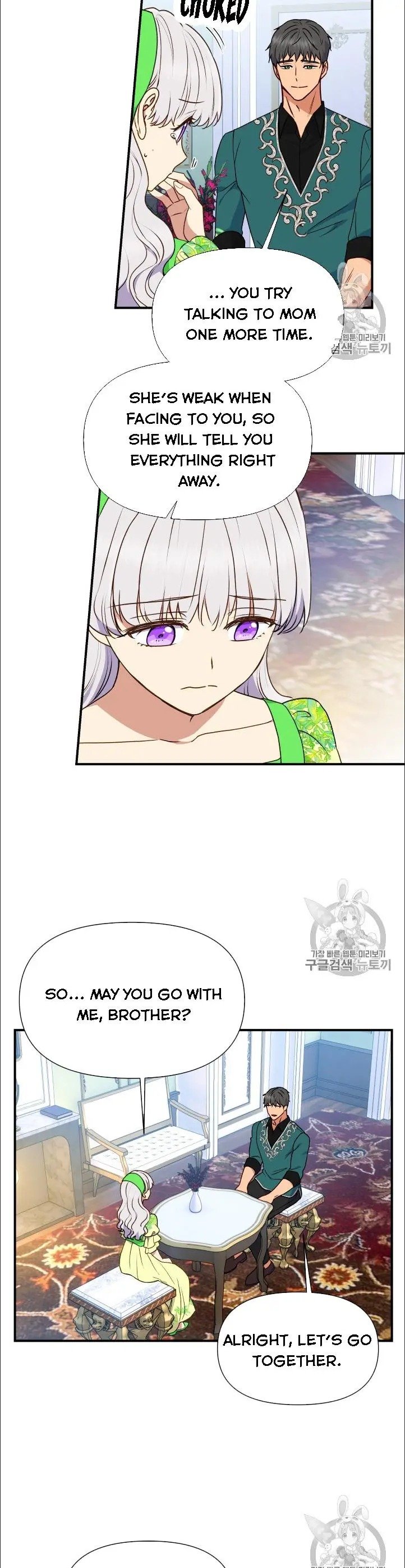 The Monster Duchess and Contract Princess Chapter 79 62 7