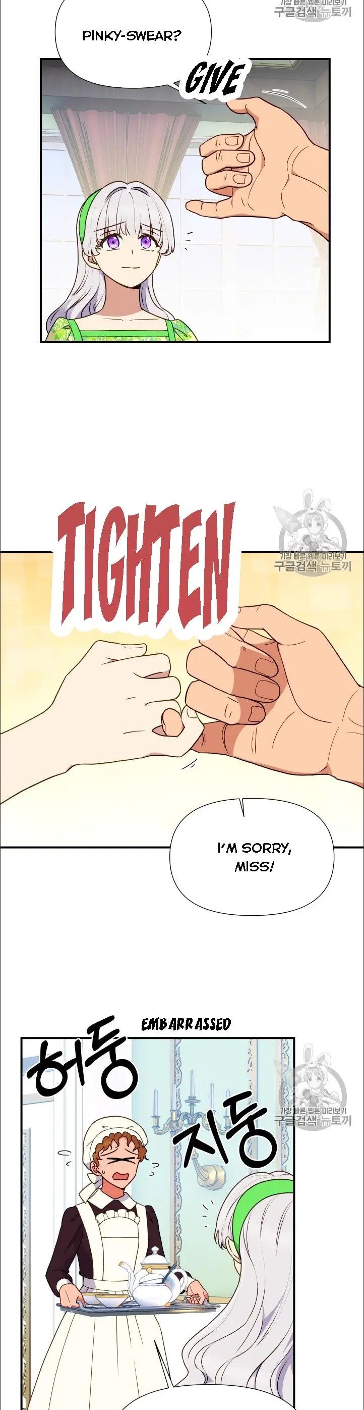 The Monster Duchess and Contract Princess Chapter 79 63 8