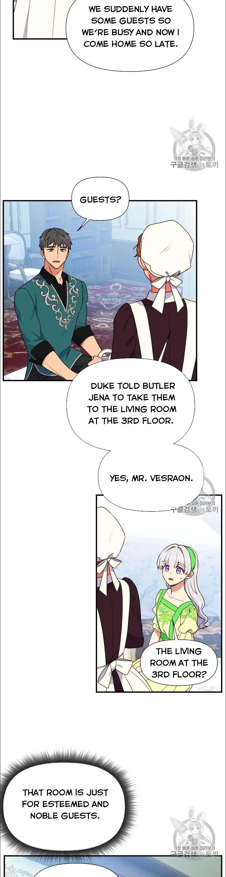 The Monster Duchess and Contract Princess Chapter 79 64 9