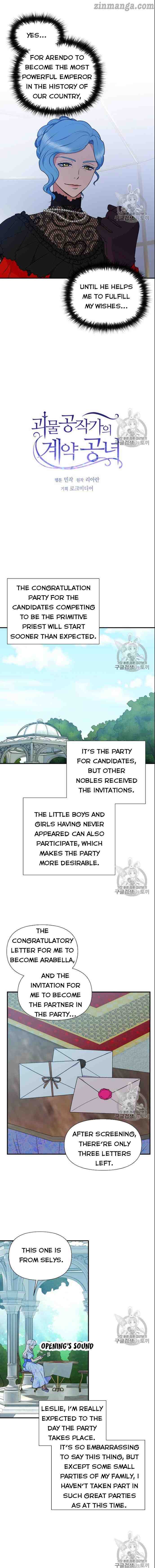 The Monster Duchess and Contract Princess Chapter 83 48 2