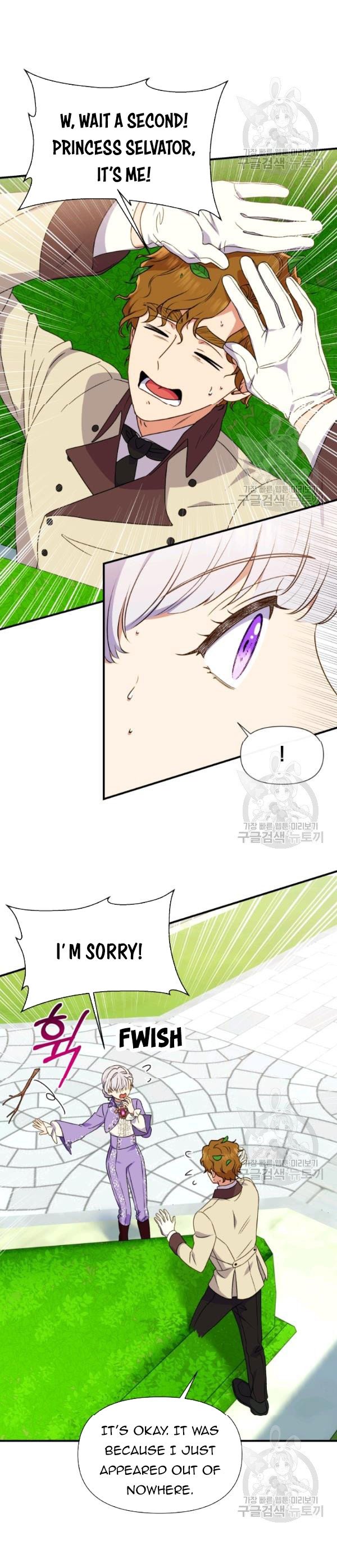 The Monster Duchess and Contract Princess Chapter 99 48 1 02