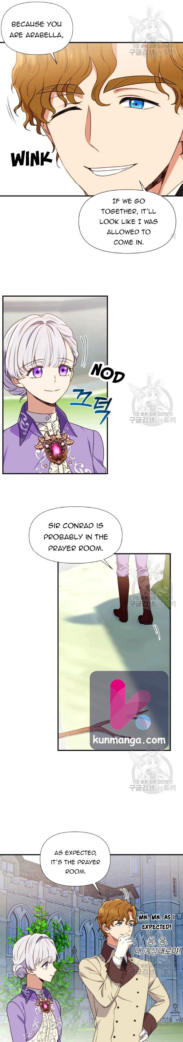 The Monster Duchess and Contract Princess Chapter 99 51 2 01