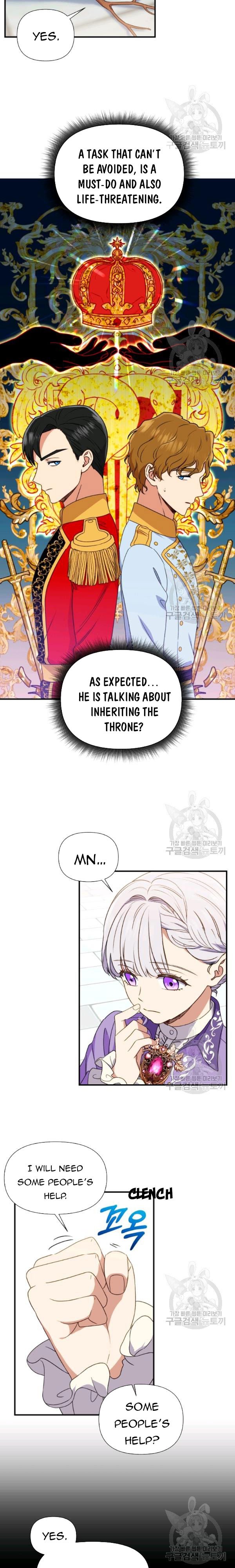 The Monster Duchess and Contract Princess Chapter 99 55 3 02