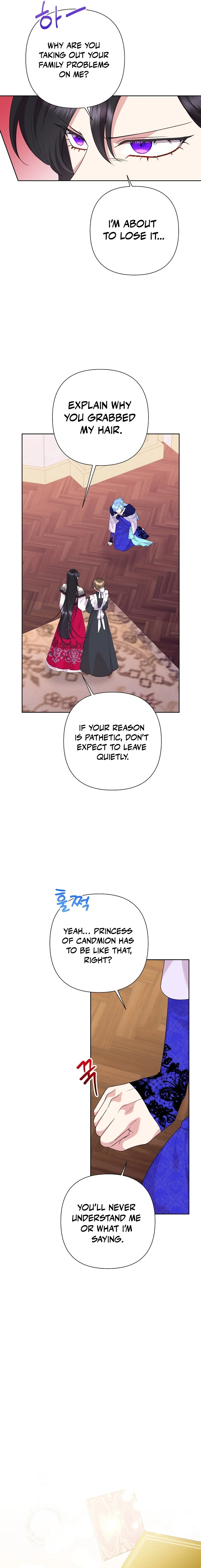ch 112 11