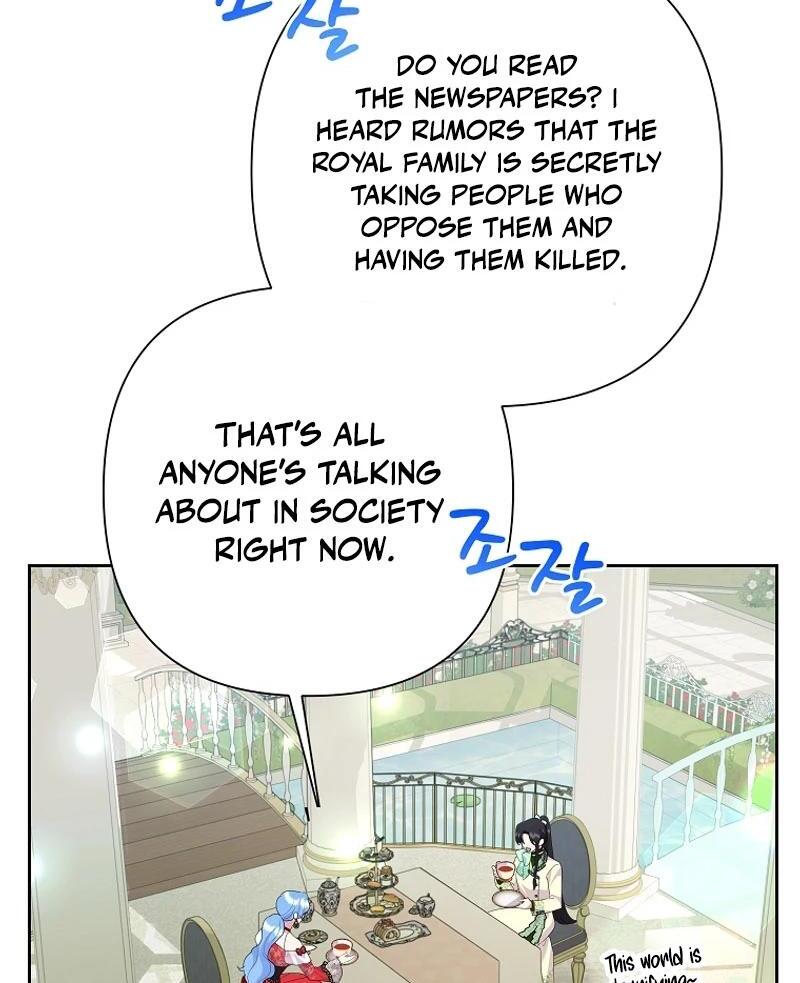 ch 113 5