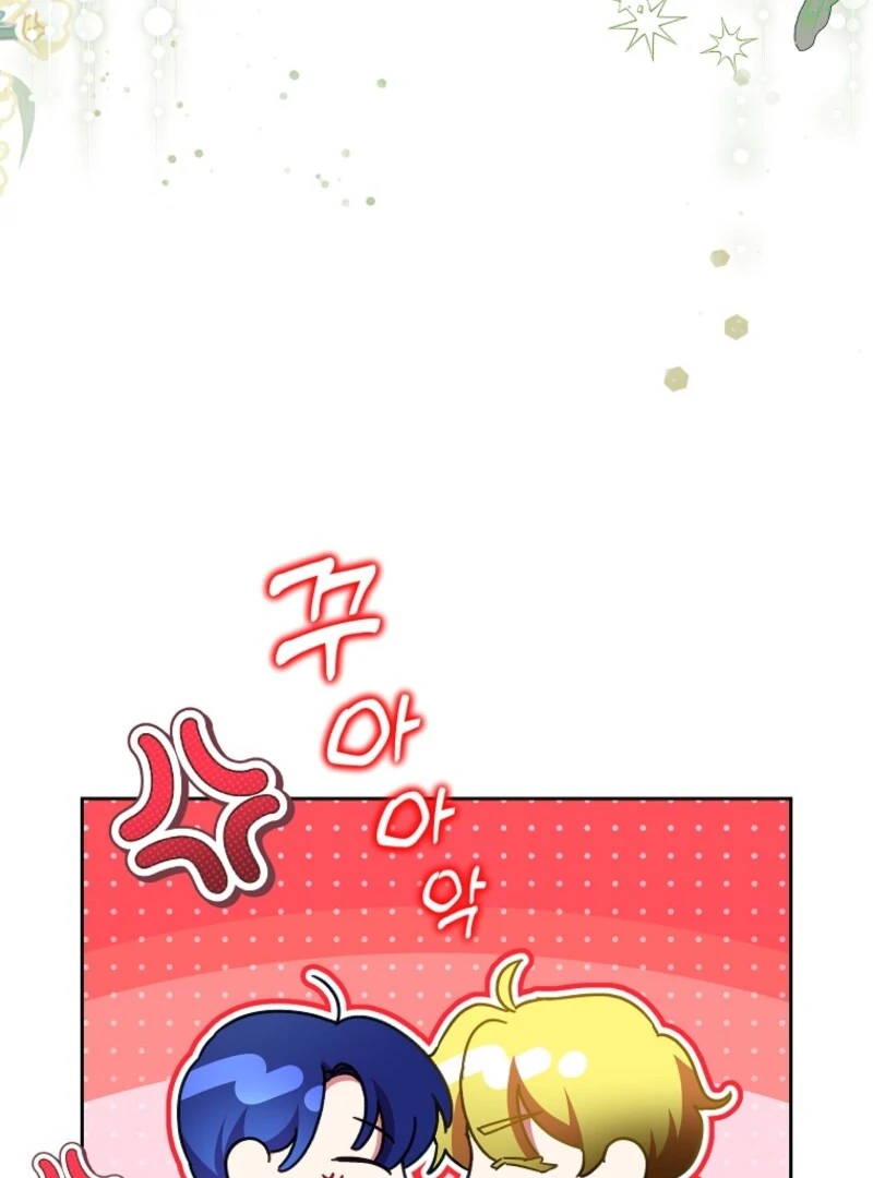 ch 117 105