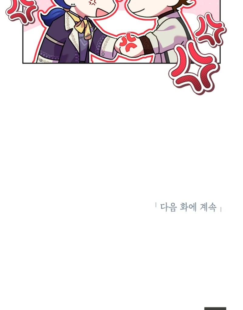 ch 117 106