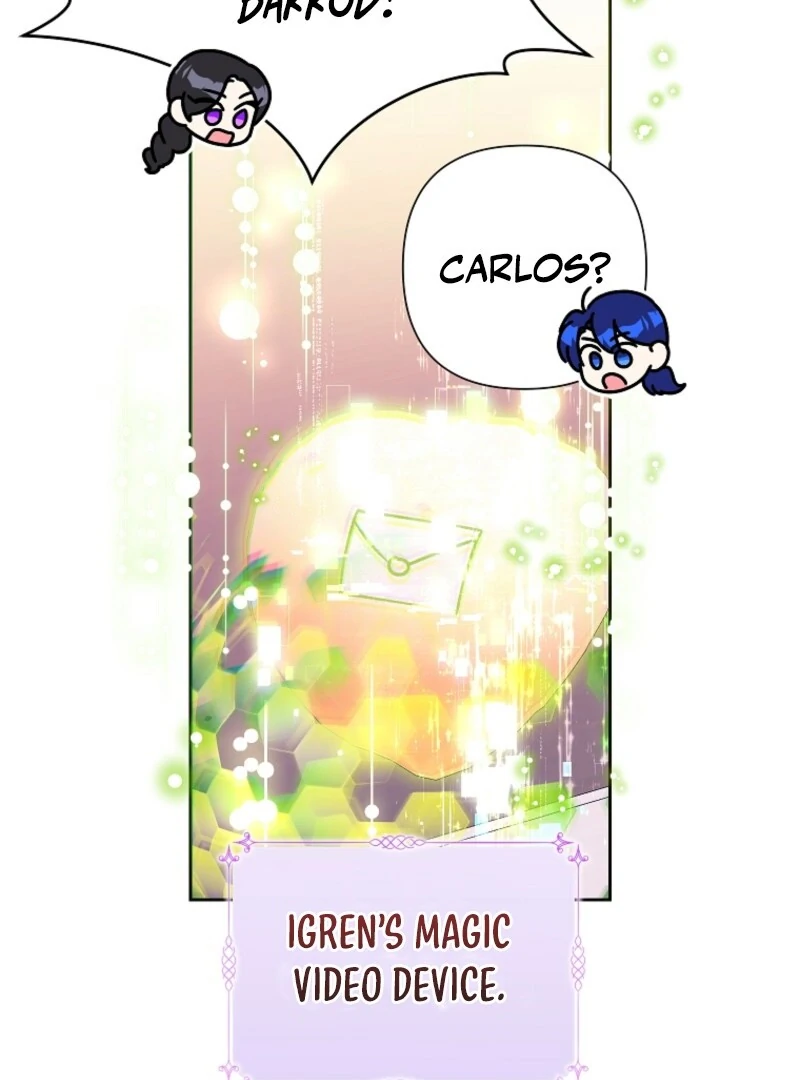ch 117 12