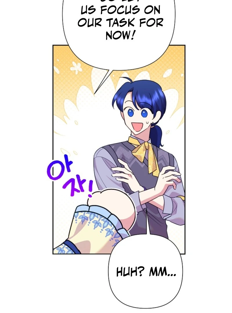 ch 117 33