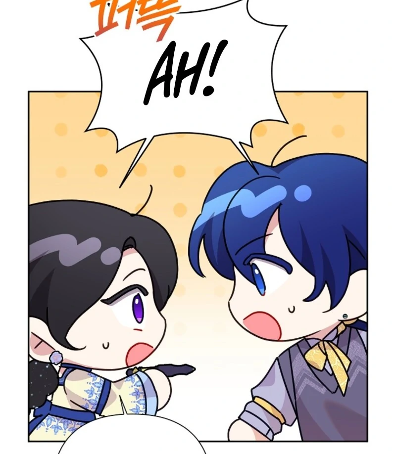 ch 117 40
