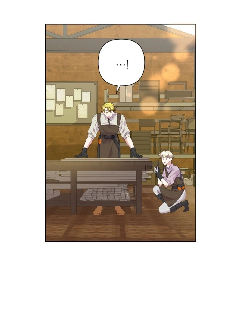 ch 117 57