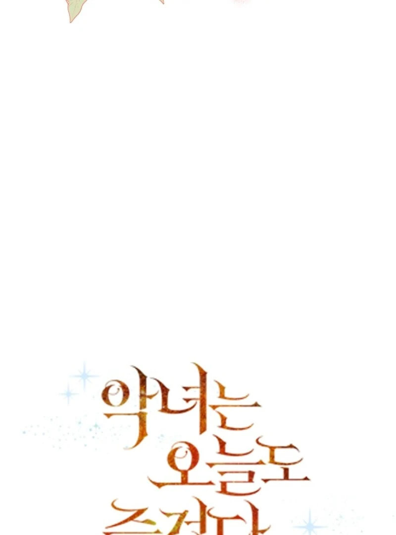 ch 117 60