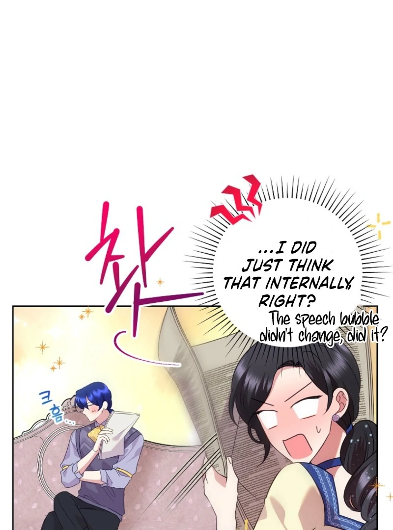 ch 117 7