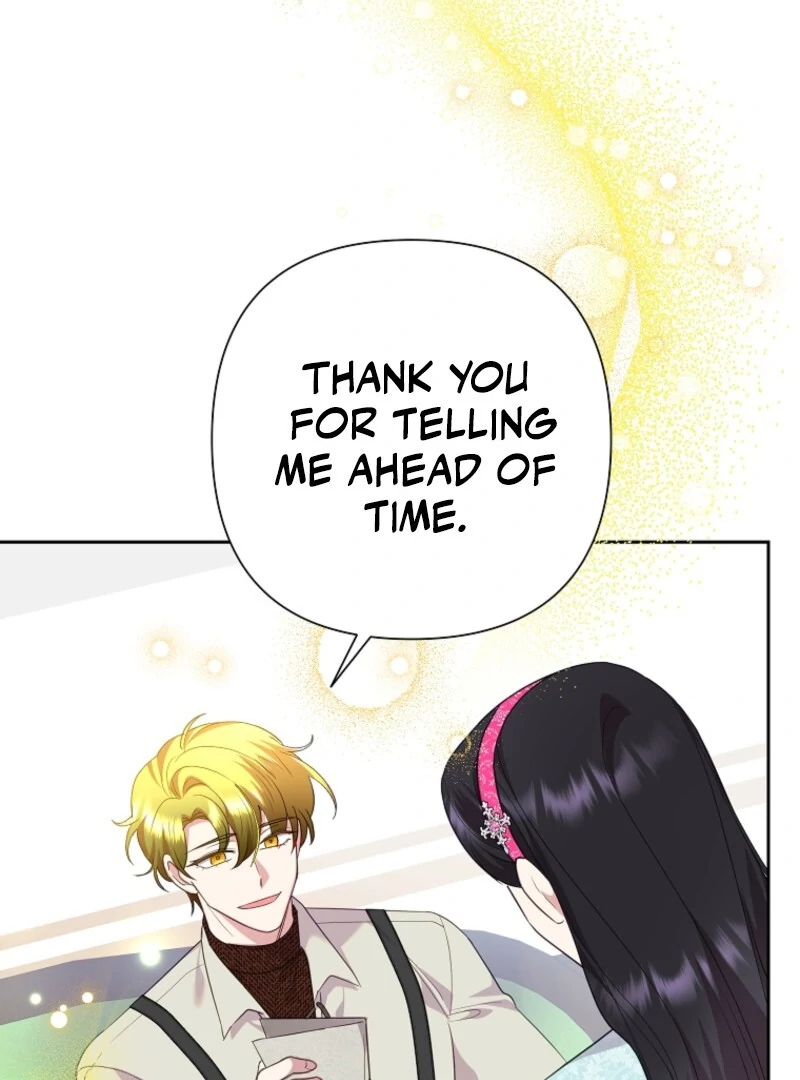 ch 117 88