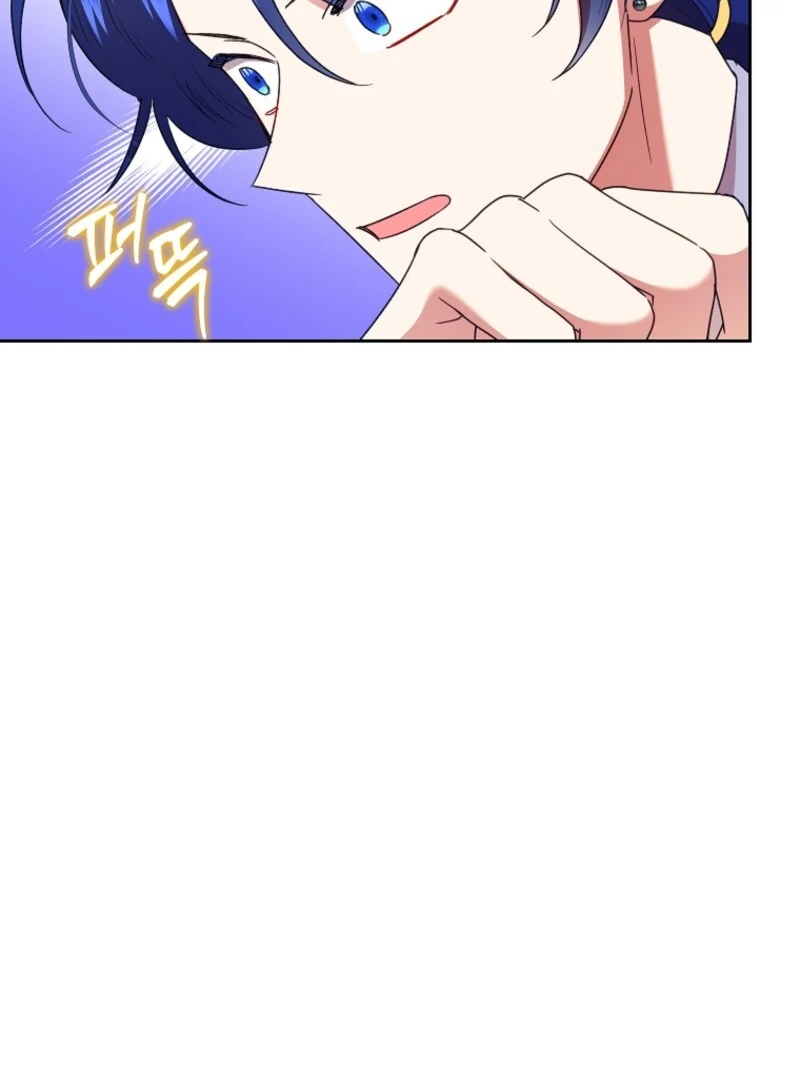 ch 117 9