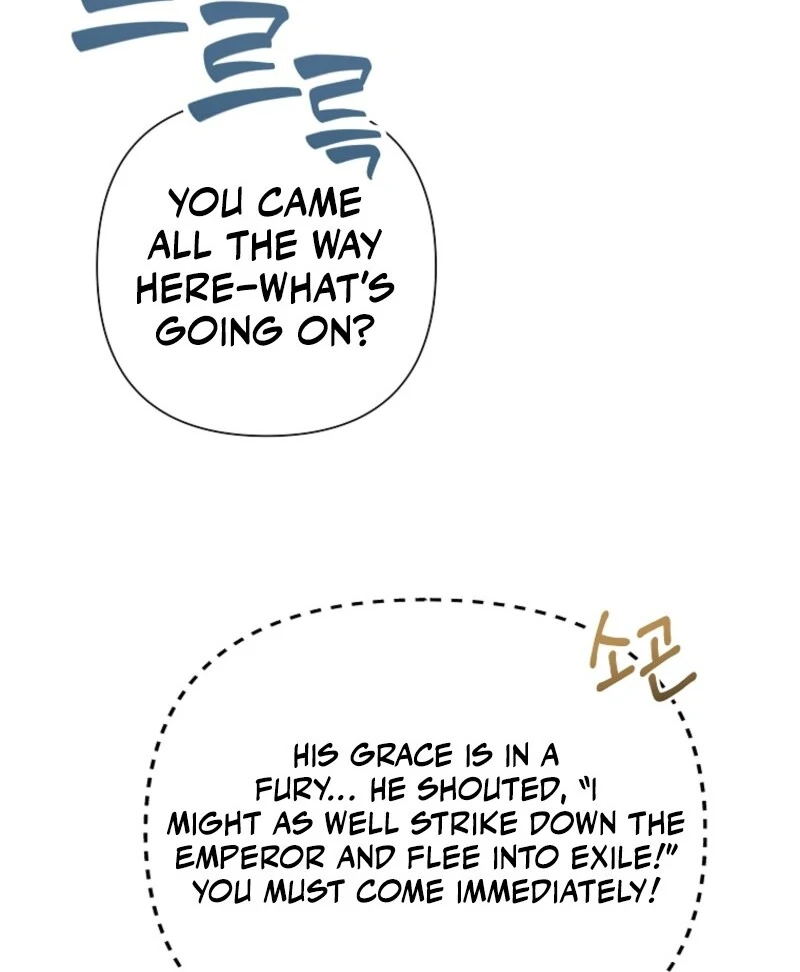 ch 117 93