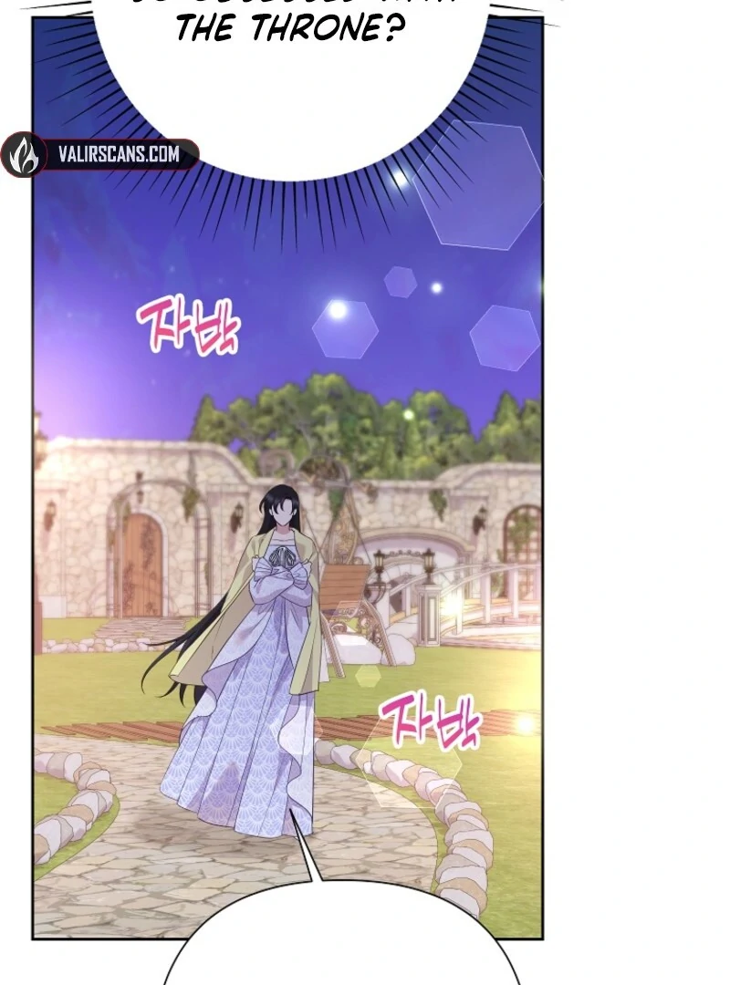 ch 118 102