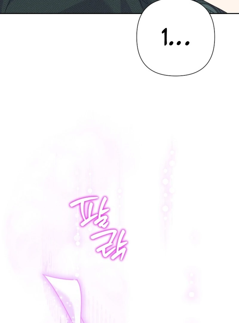 ch 118 131