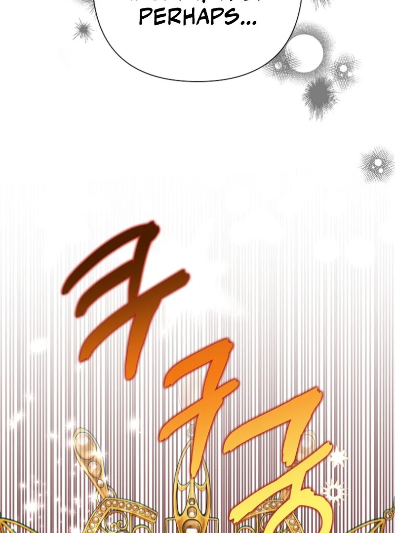 ch 118 16