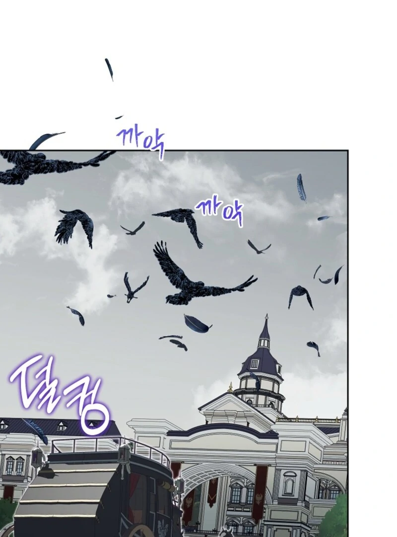 ch 118 2