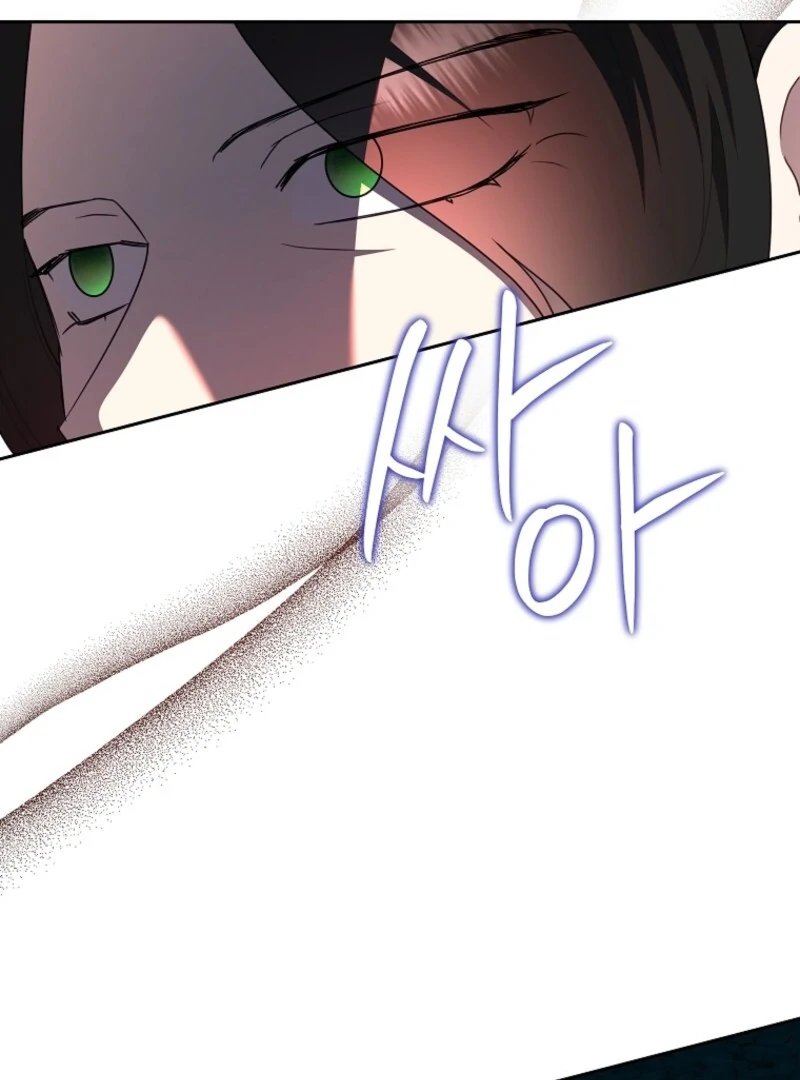 ch 118 29