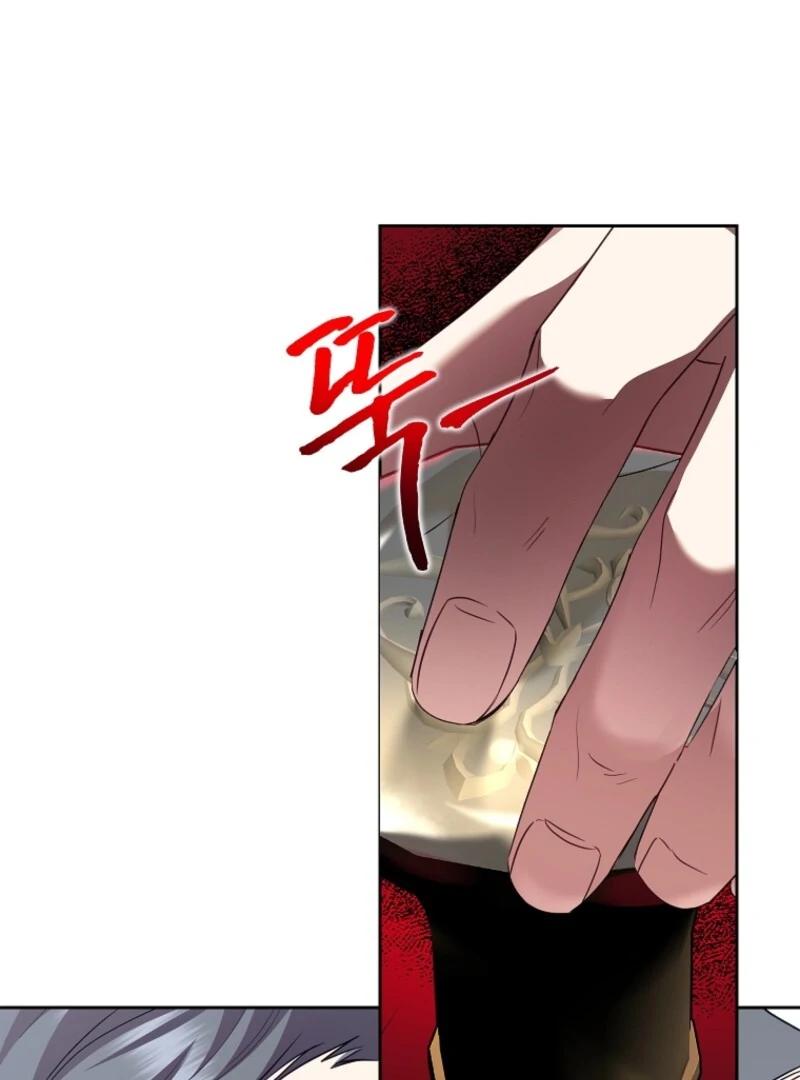 ch 118 36