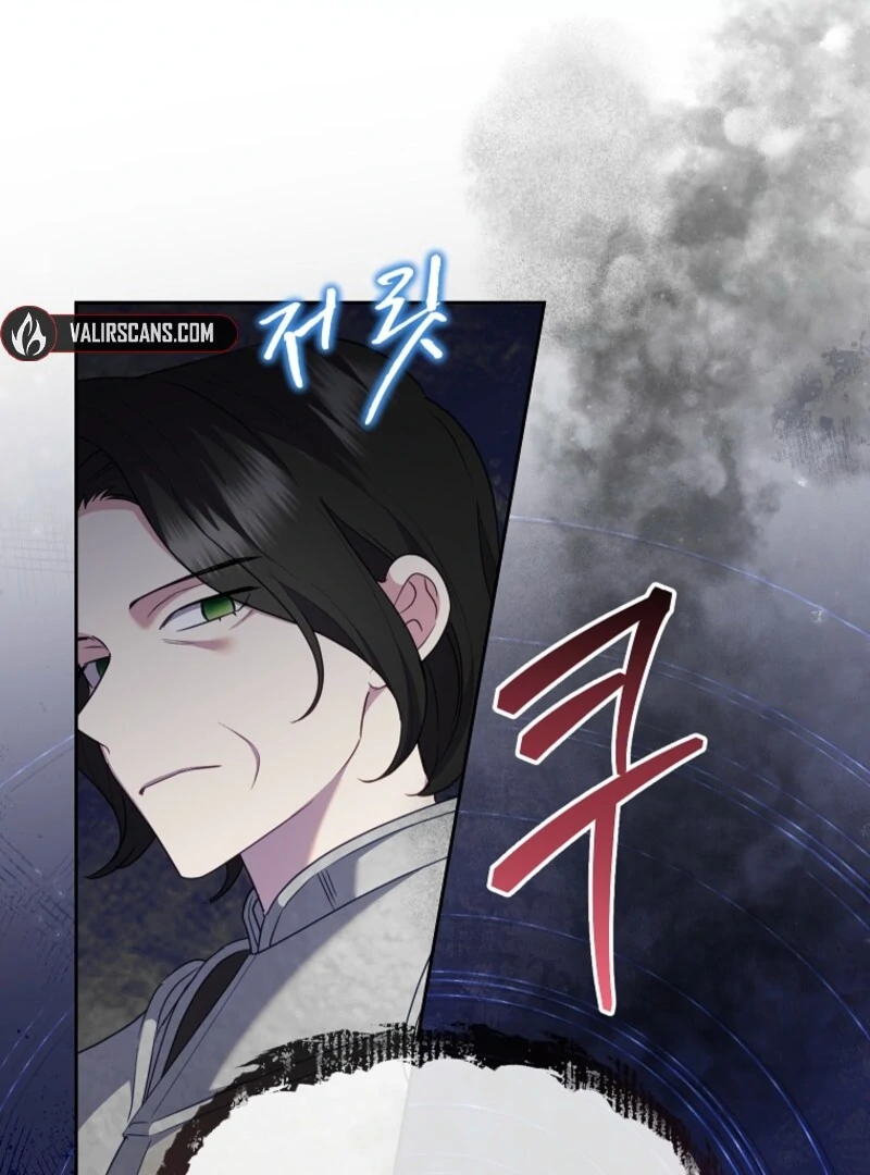 ch 118 45
