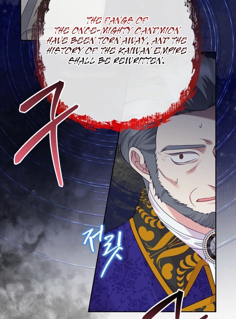 ch 118 46