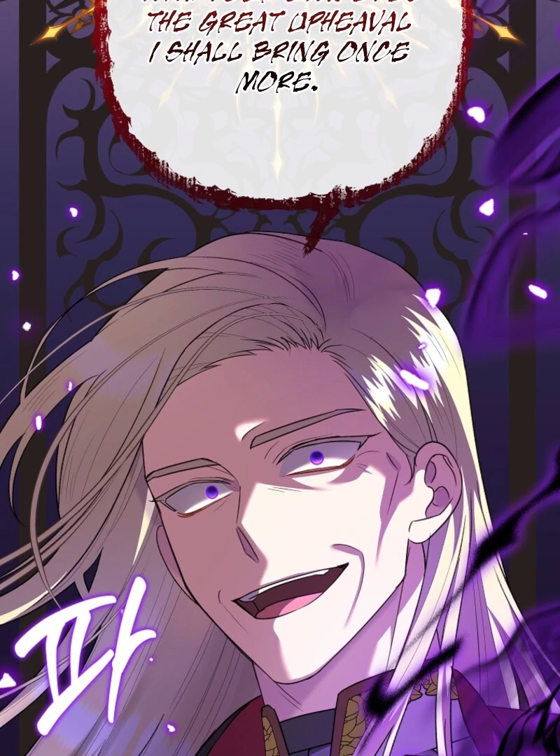 ch 118 48