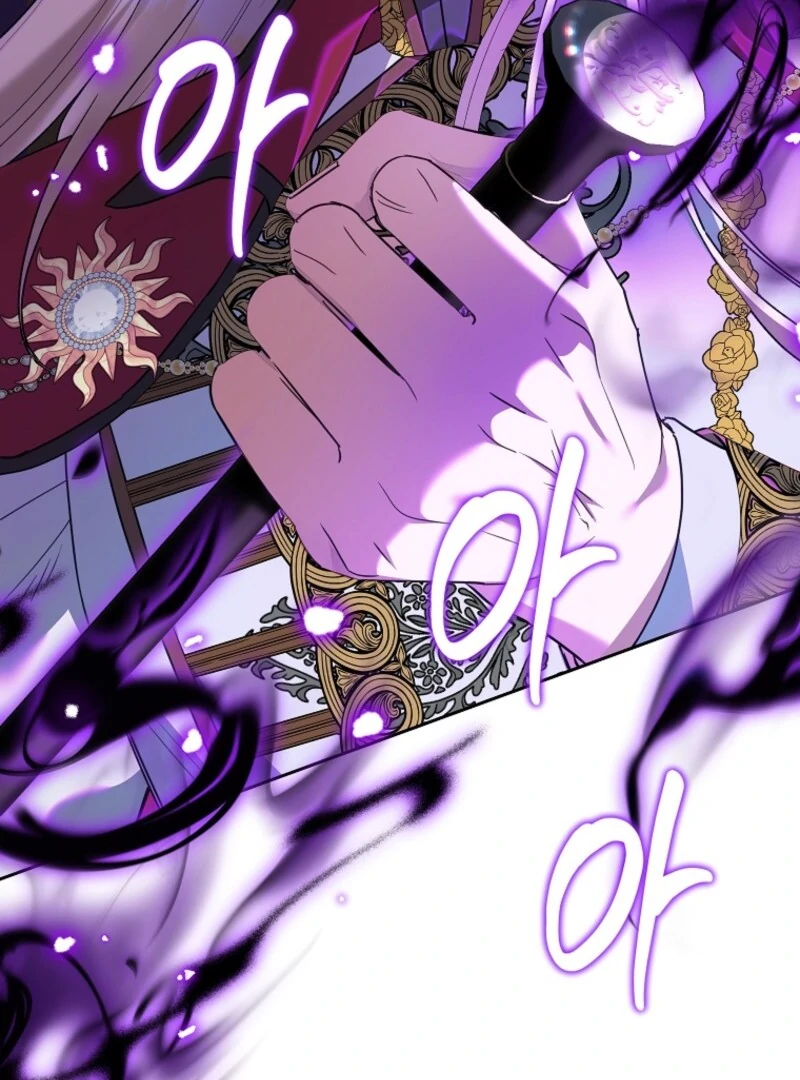 ch 118 49