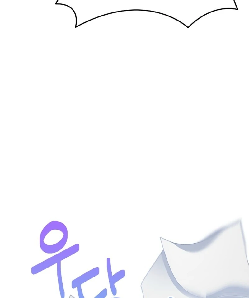 ch 118 53