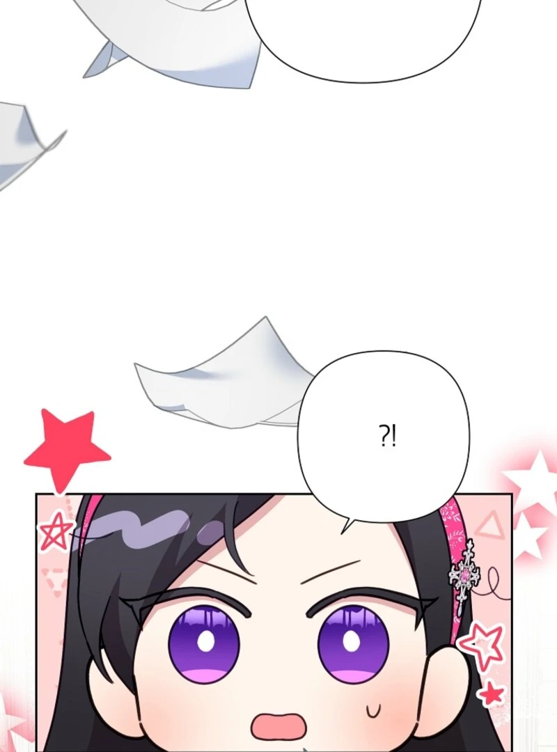 ch 118 56
