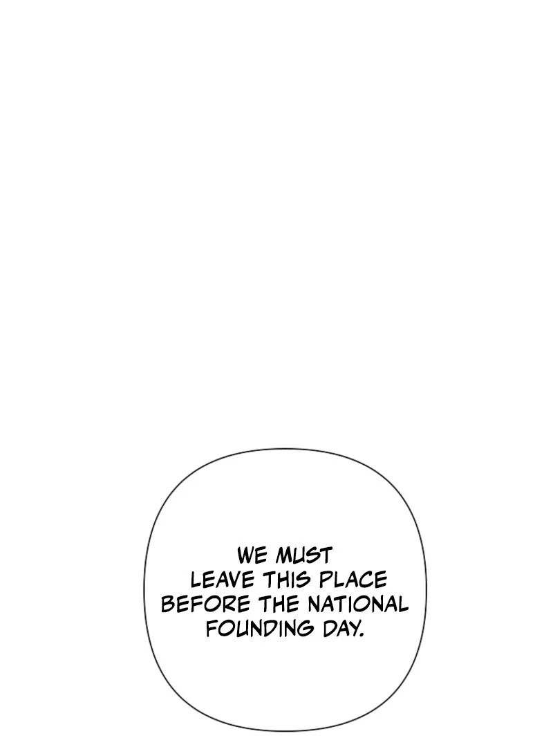 ch 118 62