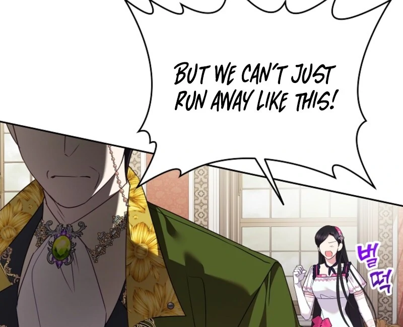 ch 118 74