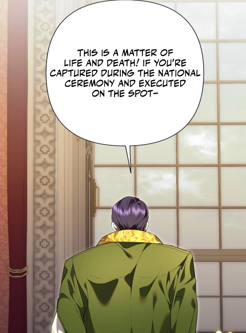 ch 118 76