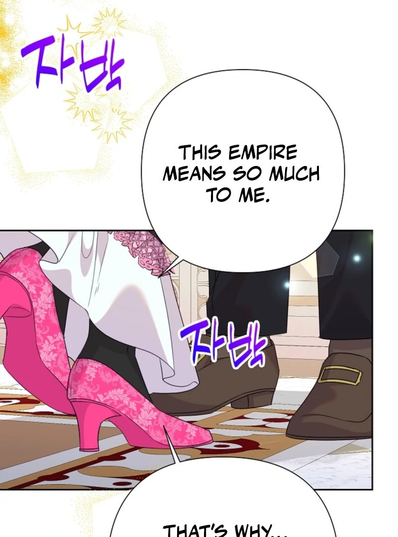 ch 118 91