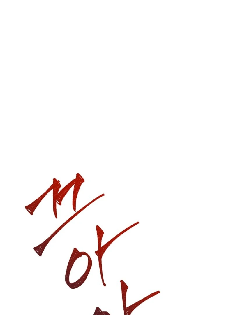 101