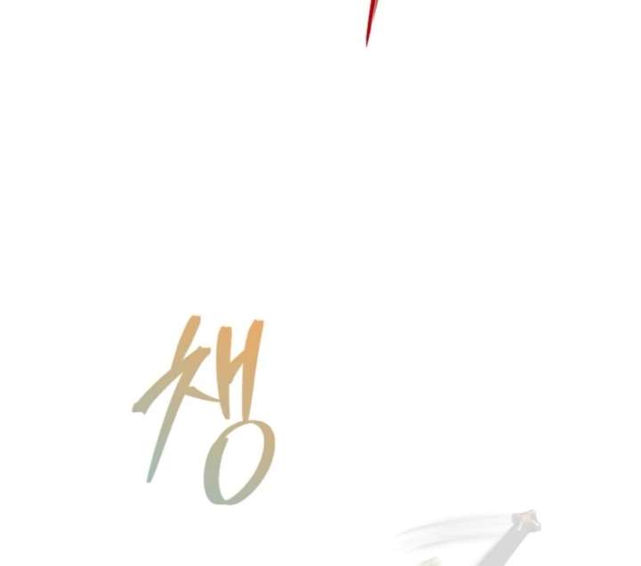 082