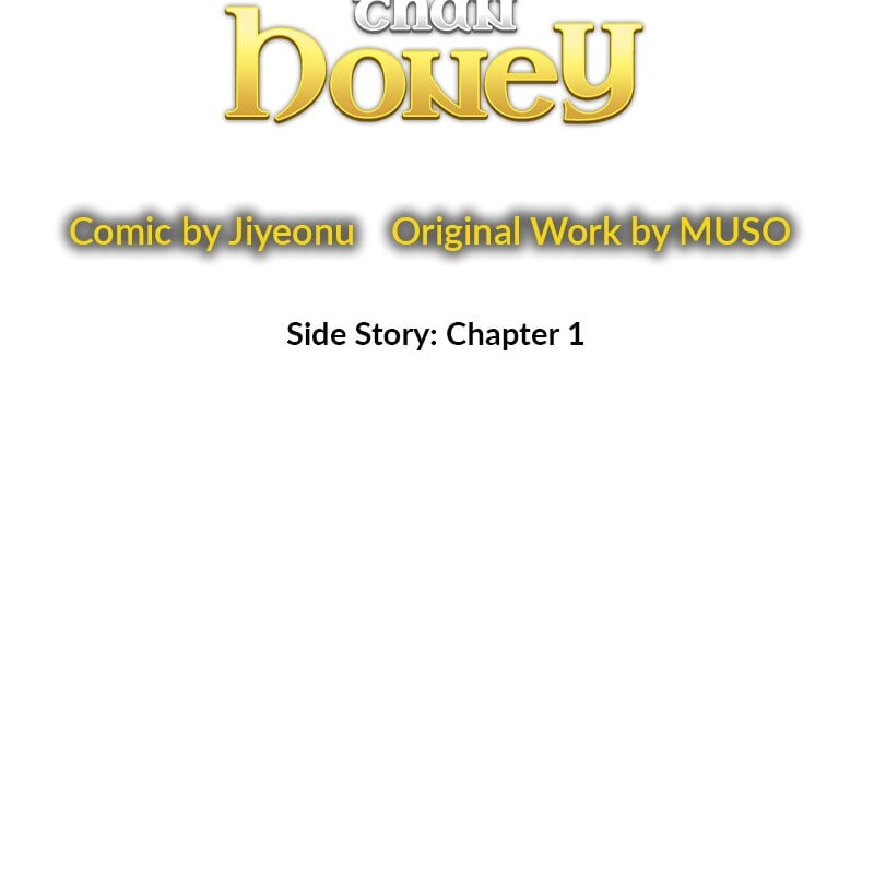 A Villainess’ Revenge Is Sweeter Than Honey Chapter 101 213 14