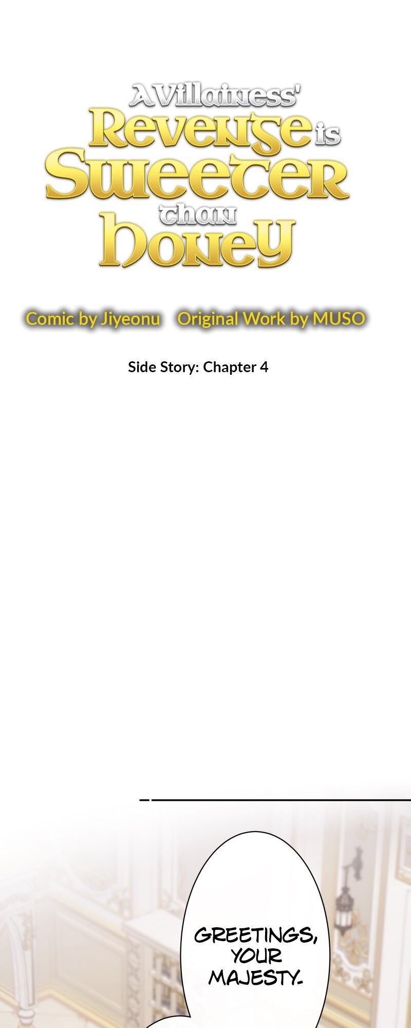 A Villainess’ Revenge Is Sweeter Than Honey Chapter 104 205 06