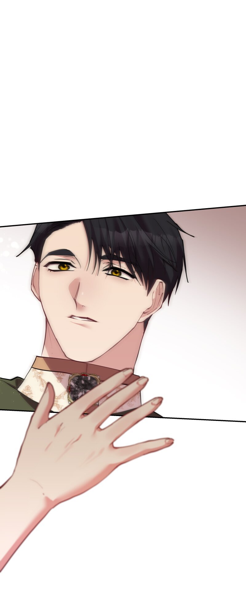 A Villainess’ Revenge Is Sweeter Than Honey Chapter 105 228 53