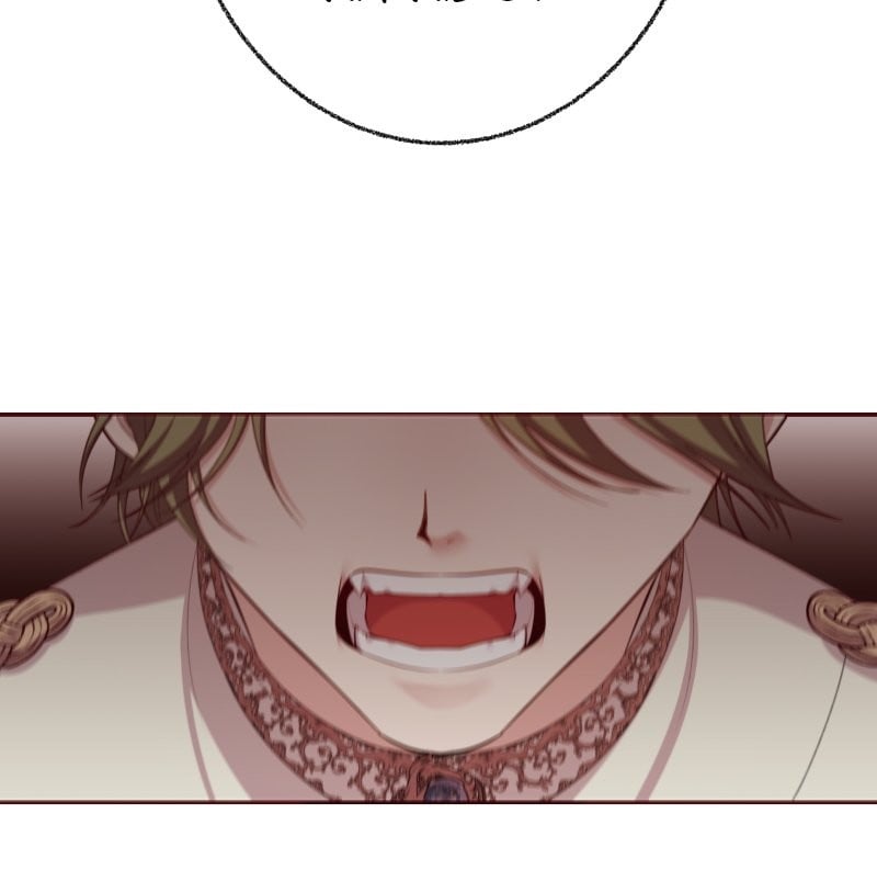 A Villainess’ Revenge Is Sweeter Than Honey Chapter 51 167 6